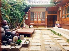 Gongsimga Hanok Guesthouse, hotel en Seúl