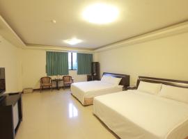 Yong Qi Hotel, hotell i Hualien stad