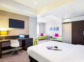 ibis Styles Sharjah, hotel en Al Majaz, Sharjah