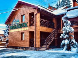 Chalet Filvarok, hotel in Slavske