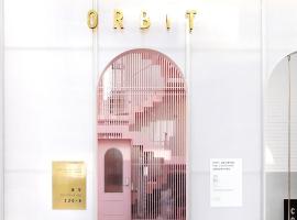 Orbit - 한국인 불가, 외국인전용 – hotel w Seulu