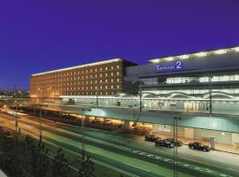 Haneda Excel Hotel Tokyu Haneda Airport Terminal 2 โรงแรมใกล้สนามบินนานาชาติโตเกียวฮาเนดะ - HNDใน