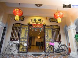 Ming Shou Boutique House, hotel em Cidade Phuket