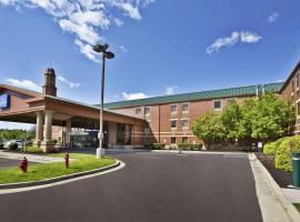 Baymont by Wyndham Knoxville/Cedar Bluff, hotel near McGhee Tyson Airport - TYS, Knoxville