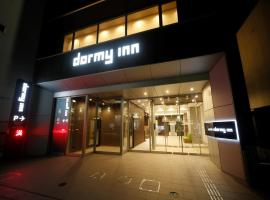 Dormy Inn Hon-Hachinohe, готель у місті Хатінохе