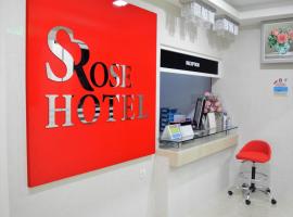 S Rose Hotel، فندق بالقرب من مطار كوالا لمبور الدولي - KUL، سيبانغ