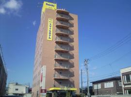 Smile Hotel Towada, מלון בטוואדה