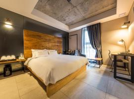 Incheon Airport Hotel Seattle, viešbutis mieste Inčonas, netoliese – Incheono tarptautinis oro uostas - ICN