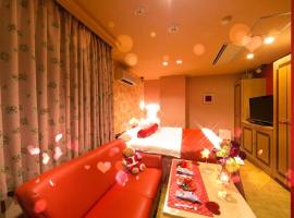 Grand Hotel Staymore -Adult Only, hotelli kohteessa Natori