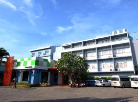 Siri Hotel Phuket, hotel sa Phuket Town