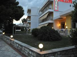 Hotel Kalloni, viešbutis Vole, netoliese – Nea Anchialos National oro uostas - VOL