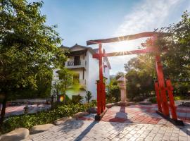 埔里夏都華蔓山林日式會館 Puli Huaman Villa, hotel in Puli