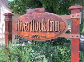 River Rock Inn: Mariposa şehrinde bir otel