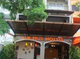 Lub Sbuy Hostel, отель в Пхукете