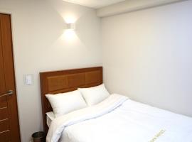 Charm Hotel, hotel em Seodaemun-Gu, Seul