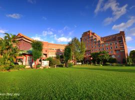 CHIENTAN Youth Hotel, hotell i Taipei