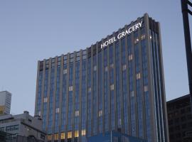 Hotel Gracery Seoul, hotel u gradu 'Seul'