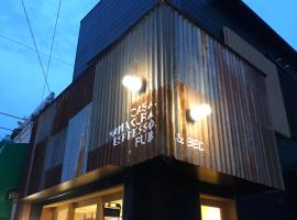 CASA Kamakura Espresso&BED, гостьовий будинок у місті Камакура