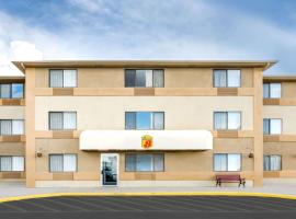 Super 8 by Wyndham Cedar City, hotel in Cedar City