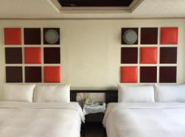 King Lo Tung Hotel، فندق في ليودونغ