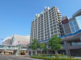 HOTEL VISCHIO AMAGASAKI by GRANVIA, готель у місті Амаґасакі