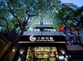 Sun Hao Hotel Taichung, Hotel im Viertel Nantun District, Taichung