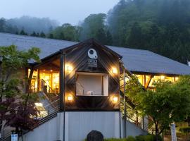 Megahira Onsen Quelle Yoshiwa, hotel em Hatsukaichi