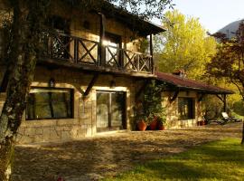 Quinta do Caneiro, hotel no Gerês