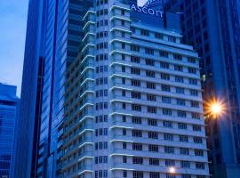 Ascott Raffles Place Singapore, хотел в района на Марина Бей, Сингапур