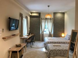 Flight Apartments Airport by Airstay, viešbutis , netoliese – Eleftherios Venizelos oro uostas - ATH