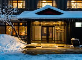 Meitoya So, ryokan in Zaō Onsen