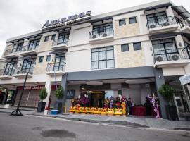 Viesnīca Amamas Boutique Hotel Kuching pilsētā Kučina