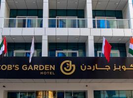 Jacob's Garden Hotel, hotell i Bur Dubai, Dubai