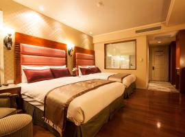 Hualien Charming City Hotel, hotell i Hualien stad