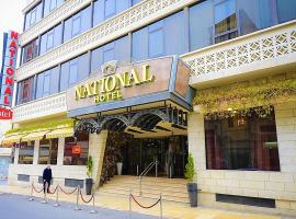 National Hotel - Jerusalem, готель в Єрусалимі