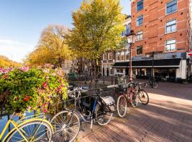 Prinsengracht Canal Studios, hôtel à Amsterdam