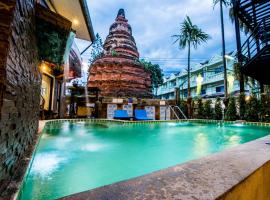 Chedi Home -SHA Extra Plus, hotell i Chiang Mai