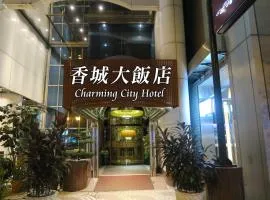 Taipei Charming City Hotel