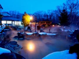 Niseko Grand Hotel, מלון בניסקו