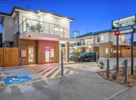 Melbourne Airport Motel, viešbutis , netoliese – Melburno oro uostas - MEL