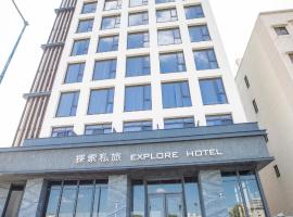 Explore Hotel, hotel di Taichung