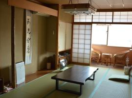 Asamushi Onsen Inn Tsubaki / Vacation STAY 15873, hotel di Aomori