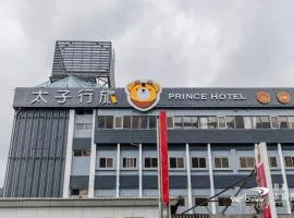 Prince Hotel