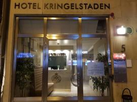 Hotel Kringelstaden，南泰利耶的飯店