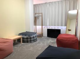 First Hongo Building 202 / Vacation STAY 3355 – hotel w mieście Chiba