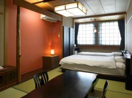 Aomori - Hotel / Vacation STAY 18500, hotel di Aomori