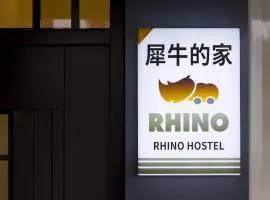 Rhino Guest House