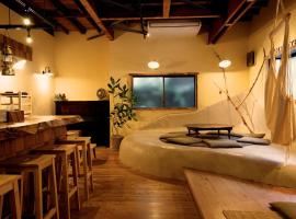 Onsen Guesthouse HAKONE TENT, hotel i Hakone