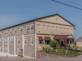 Harbor House Inn, hotel din Sackets Harbor