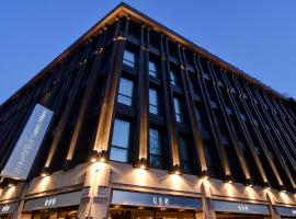 UNAHOTELS Cusani Milano, hotell i Milano